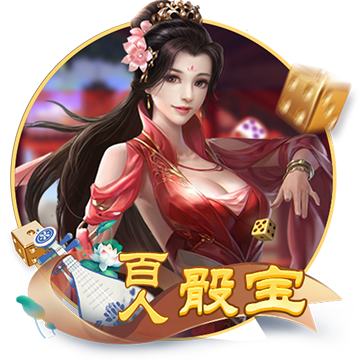 太阳队记：布克因伤将缺席明日圣诞大战对阵掘金
