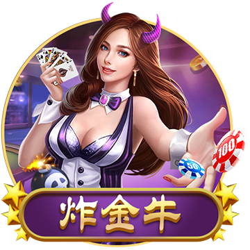 有增程是真不错 星纪元et高端且有性价比