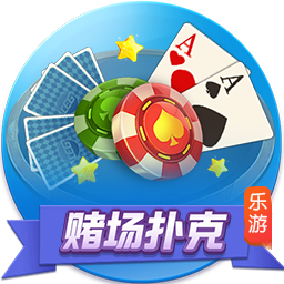 坐享其成用英语怎么说？