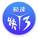 轻松打爆勇士内线！快船还是没有给到内线大将足够的球权支持？