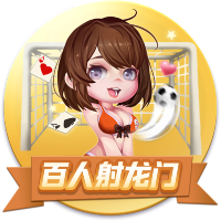金灿荣说，人口形势严峻，建议小学初中高中压缩至10年，能行吗？