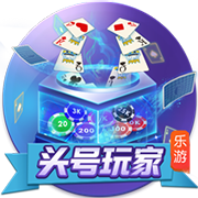 36中7！勇士队四大铁匠坑苦球队 科尔该调整了