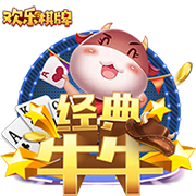 4年2亿大合同！场均只有11分！nba联盟最大的笑话