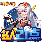 这次准吗？队记：莱昂纳德将在1月5日快船对阵老鹰的比赛复出